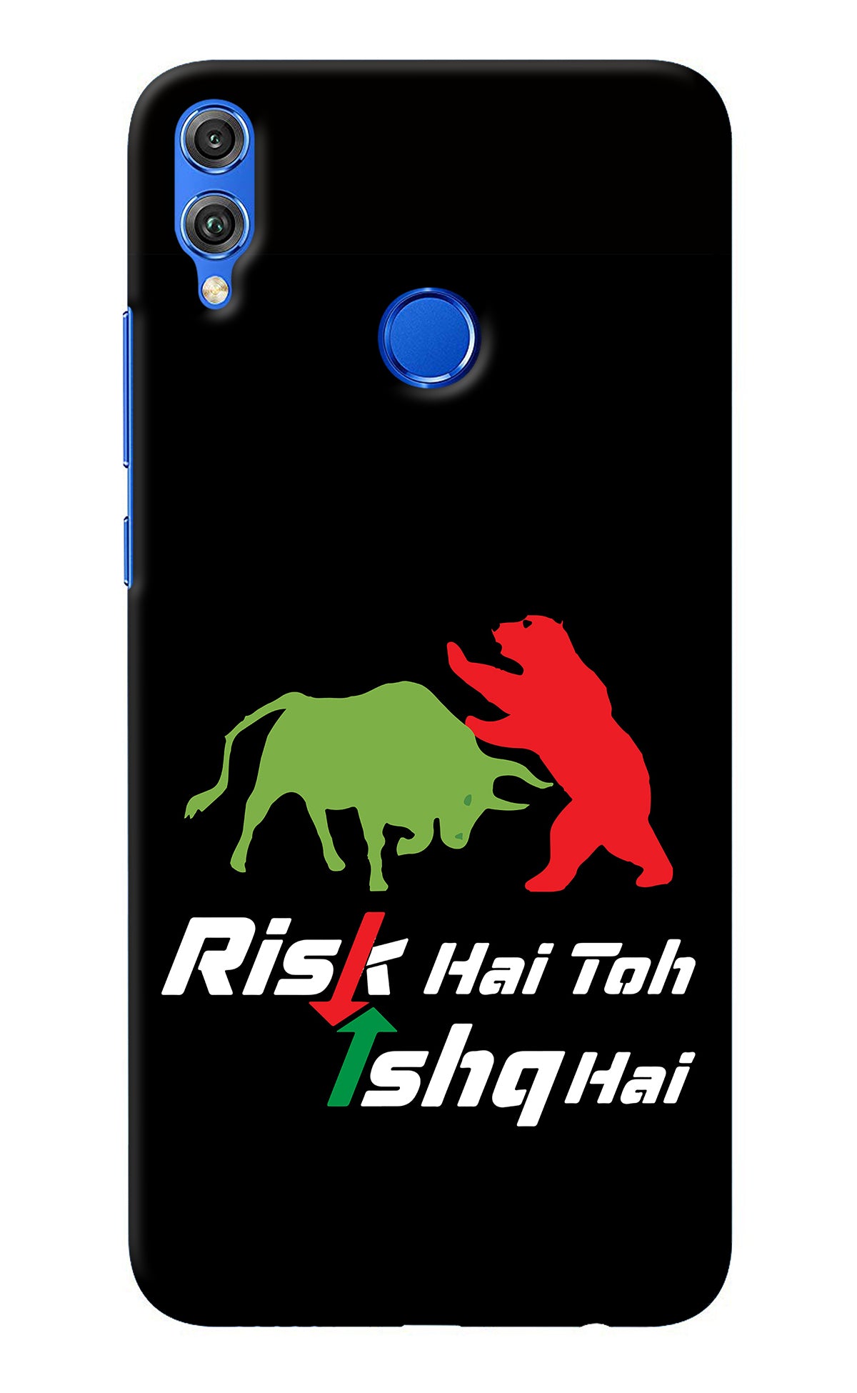 Risk Hai Toh Ishq Hai Honor 8X Back Cover