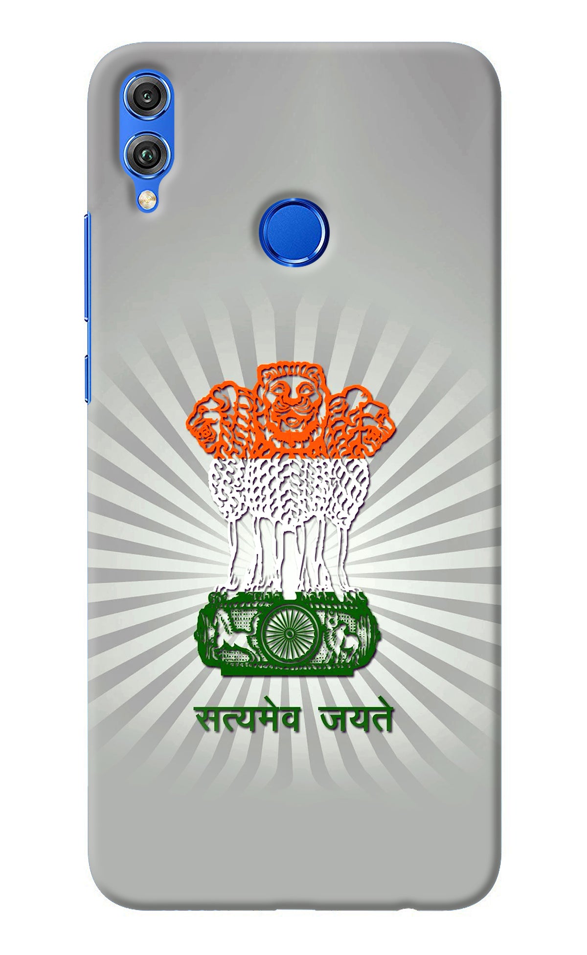 Satyamev Jayate Art Honor 8X Back Cover