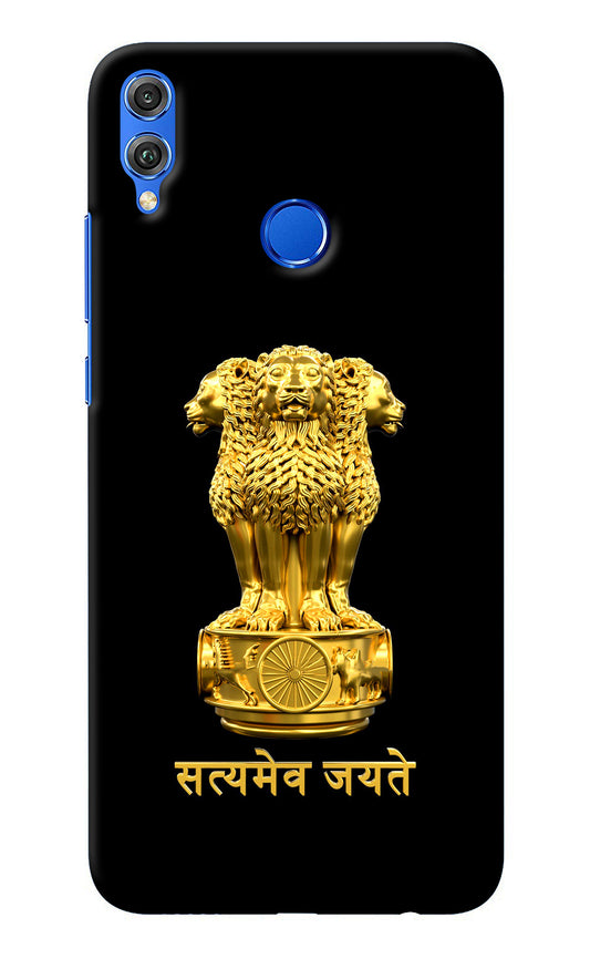 Satyamev Jayate Golden Honor 8X Back Cover