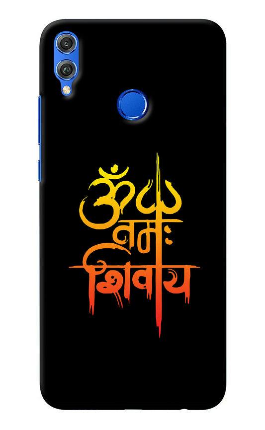 Om Namah Shivay Honor 8X Back Cover