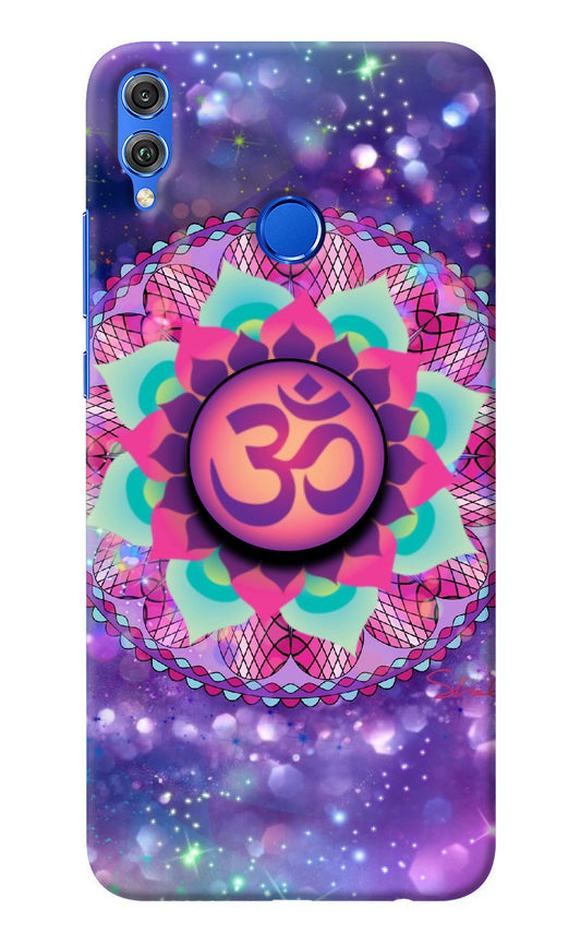 Om Purple Honor 8X Pop Case