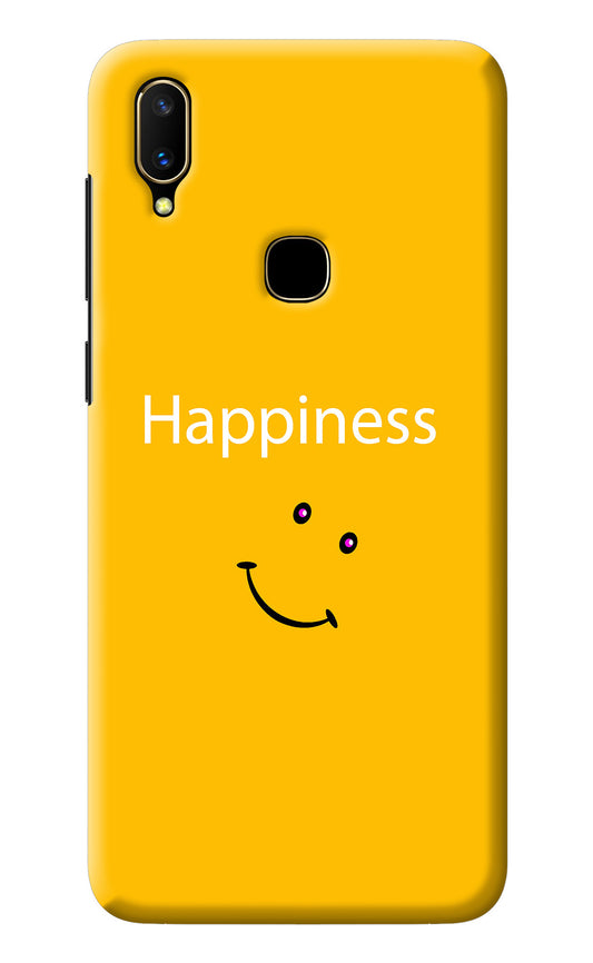Happiness With Smiley Vivo V11 Back Cover