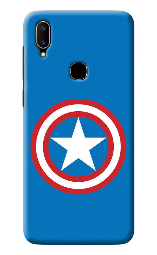 Captain America Logo Vivo V11 Back Cover