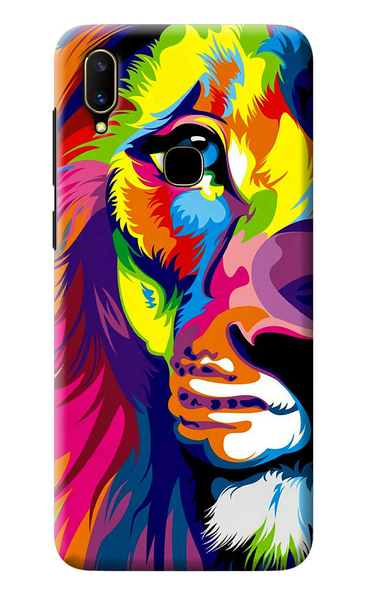 Lion Half Face Vivo V11 Back Cover