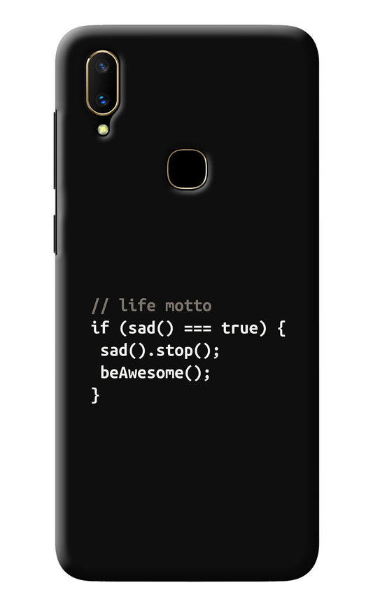 Life Motto Code Vivo V11 Back Cover