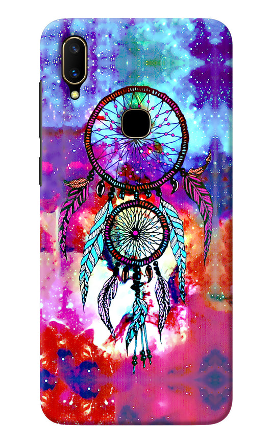 Dream Catcher Abstract Vivo V11 Back Cover