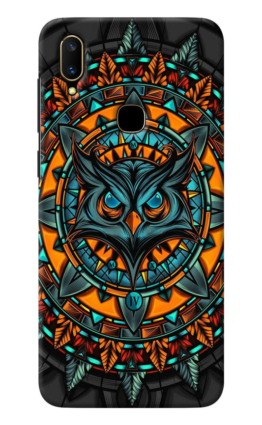 Angry Owl Art Vivo V11 Back Cover