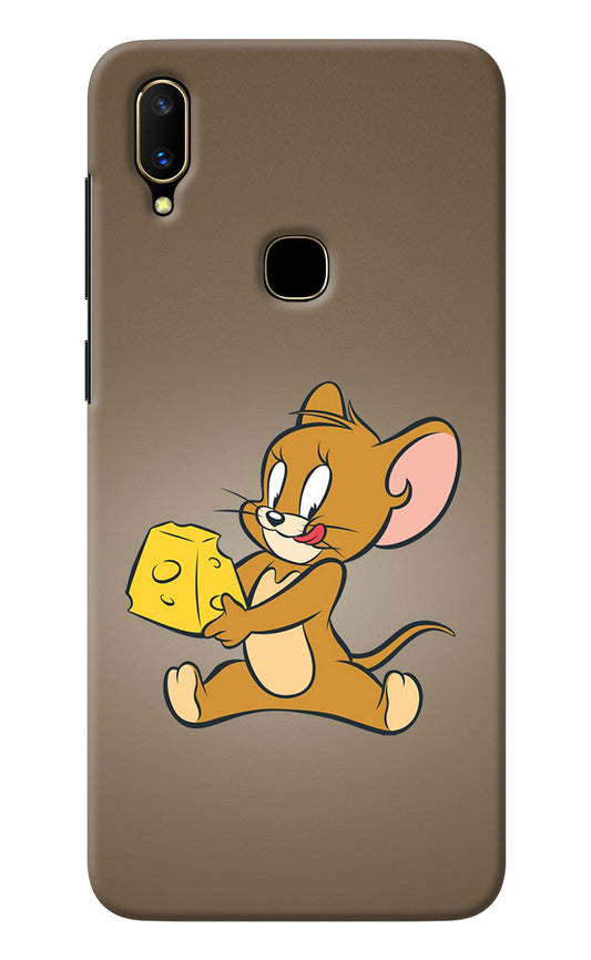 Jerry Vivo V11 Back Cover