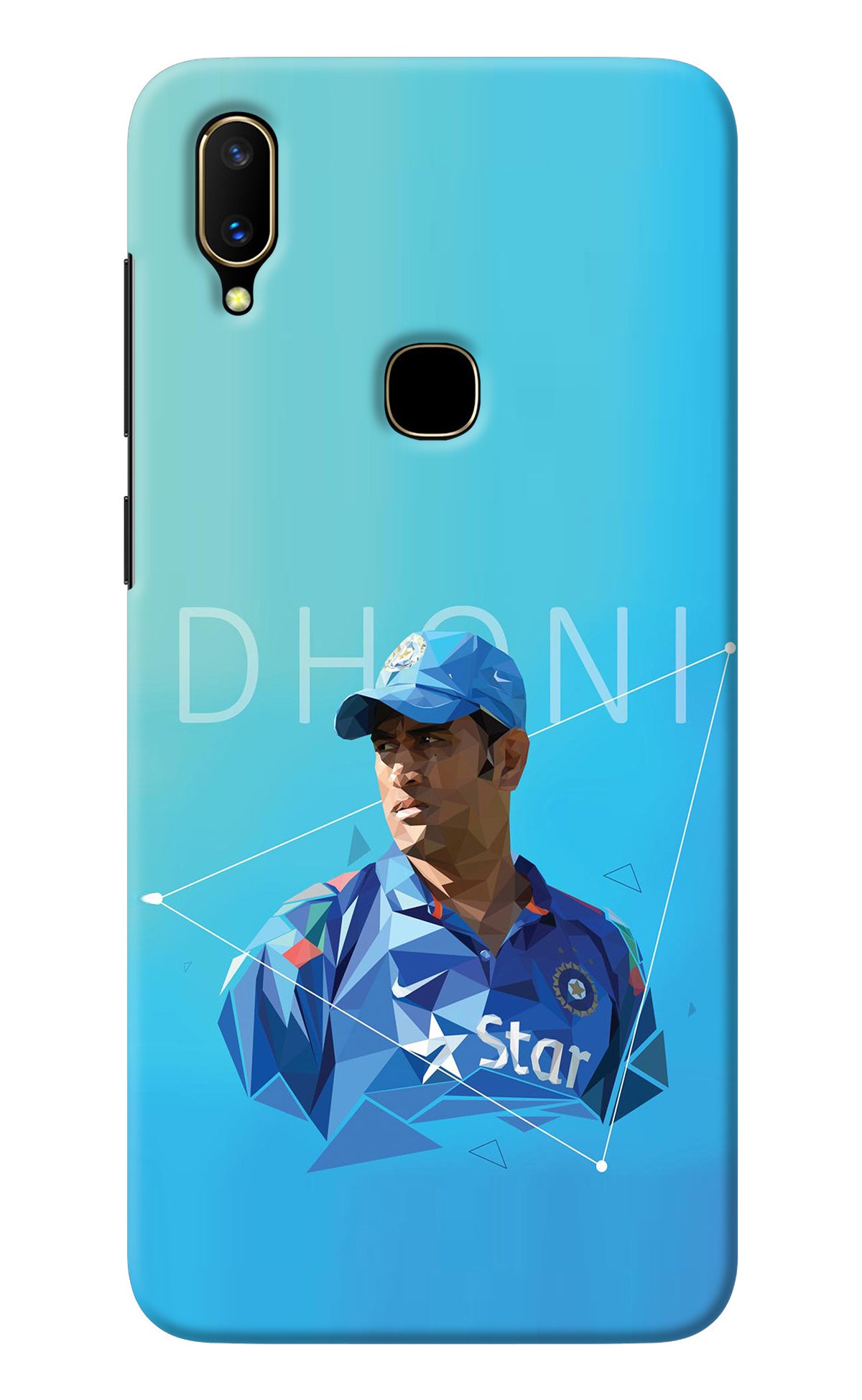 Dhoni Artwork Vivo V11 Back Cover