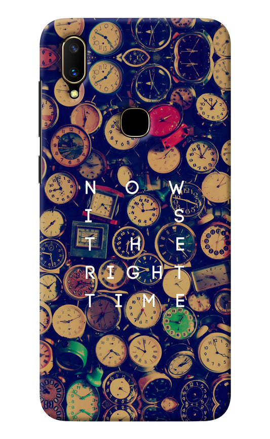 Now is the Right Time Quote Vivo V11 Back Cover