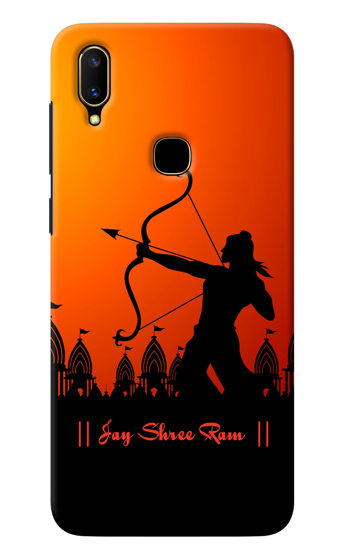 Lord Ram - 4 Vivo V11 Back Cover