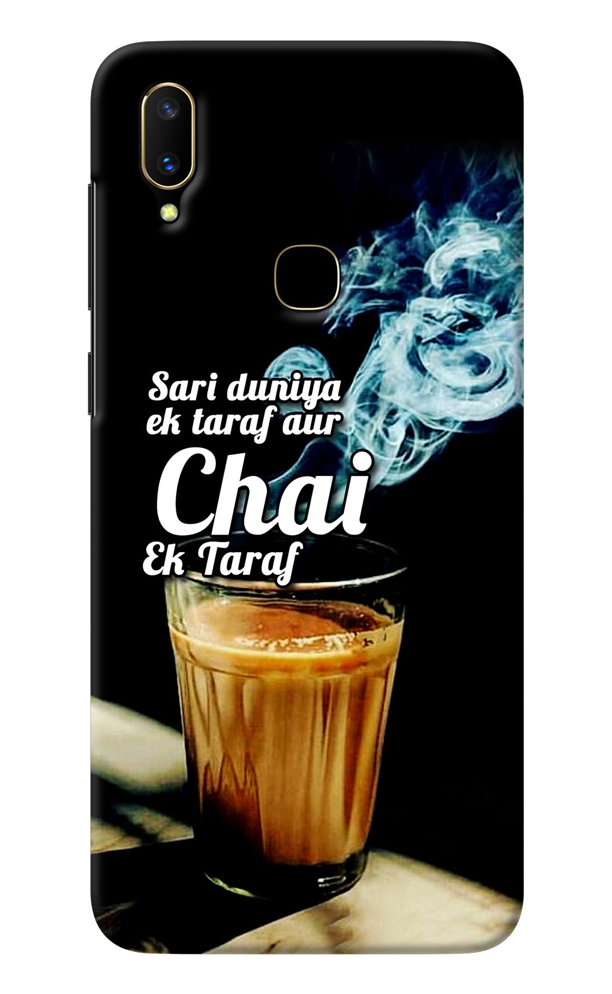 Chai Ek Taraf Quote Vivo V11 Back Cover