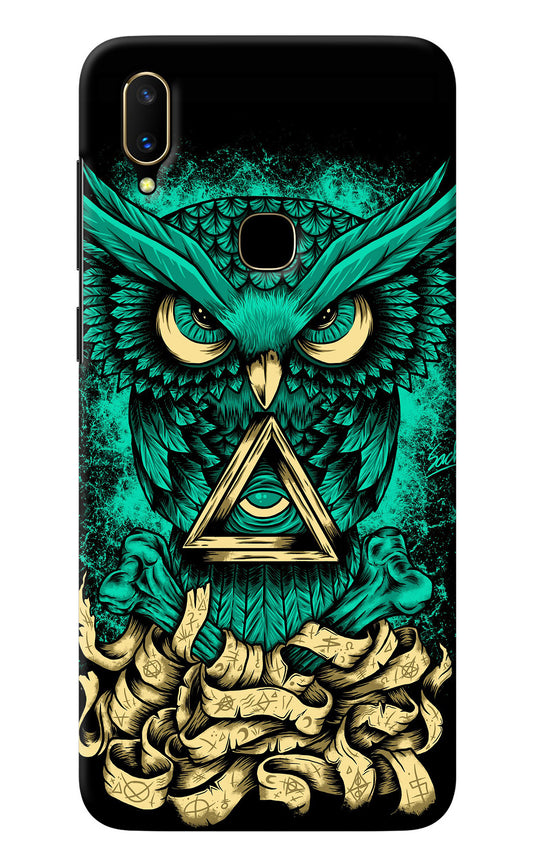 Green Owl Vivo V11 Back Cover