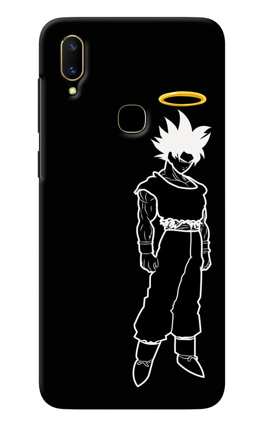 DBS Character Vivo V11 Back Cover