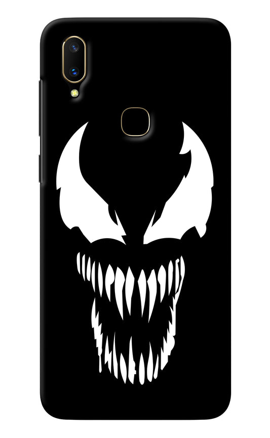 Venom Vivo V11 Back Cover