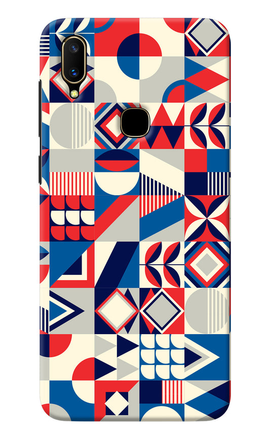 Colorful Pattern Vivo V11 Back Cover