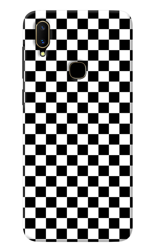 Chess Board Vivo V11 Back Cover