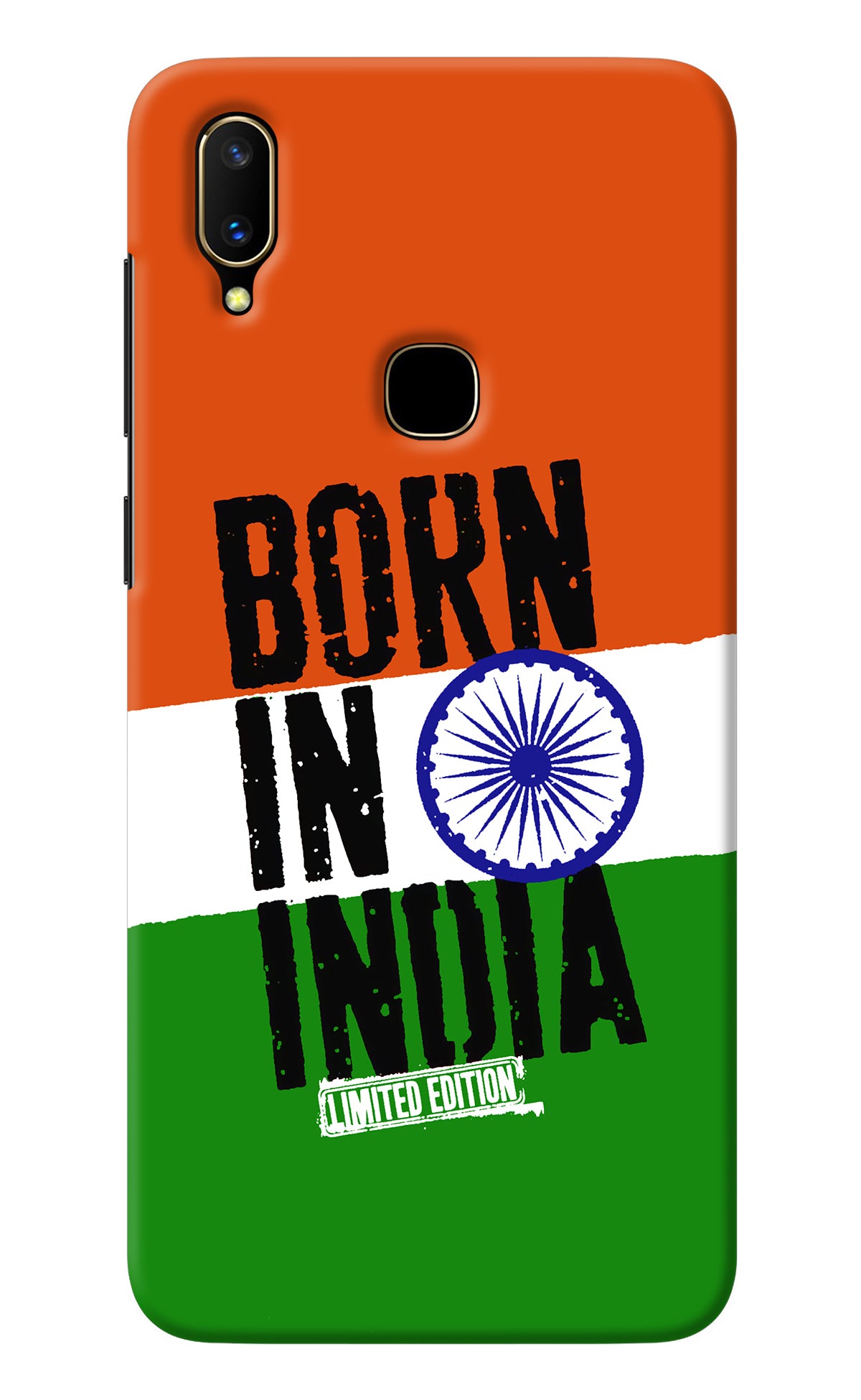 Born in India Vivo V11 Back Cover