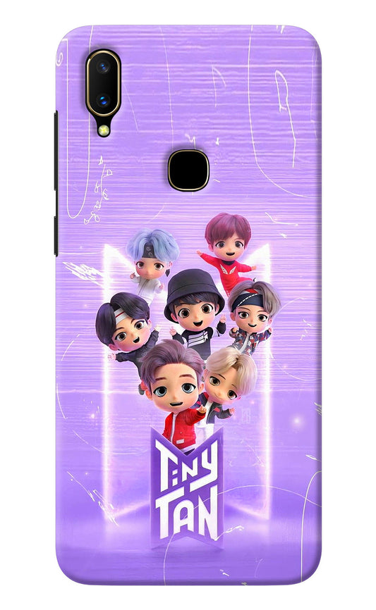 BTS Tiny Tan Vivo V11 Back Cover