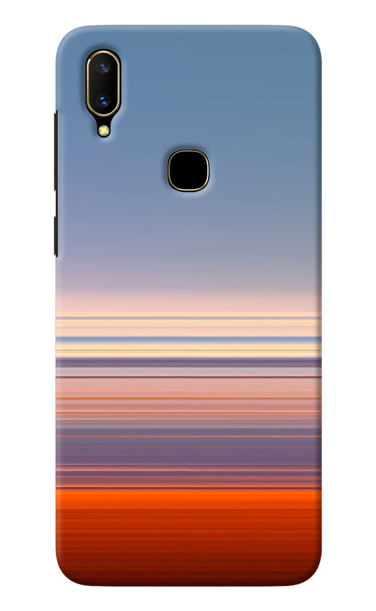 Morning Colors Vivo V11 Back Cover