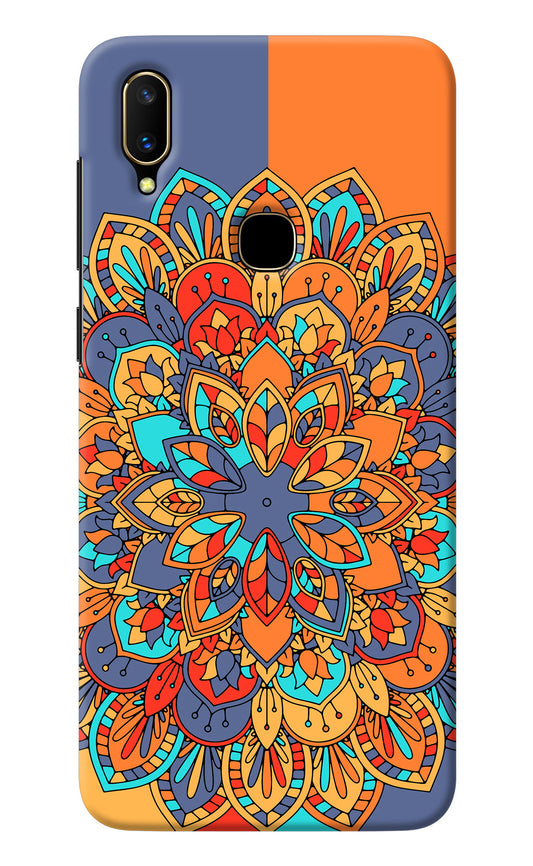 Color Mandala Vivo V11 Back Cover