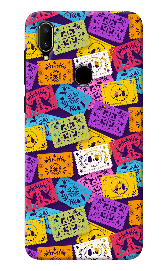 Mexican Pattern Vivo V11 Back Cover