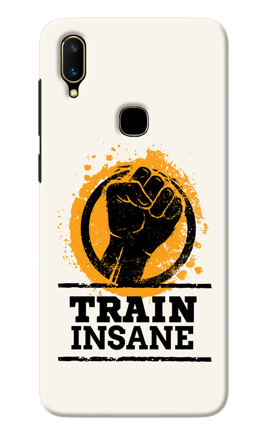 Train Insane Vivo V11 Back Cover