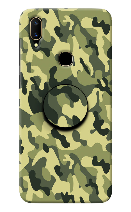 Camouflage Vivo V11 Pop Case