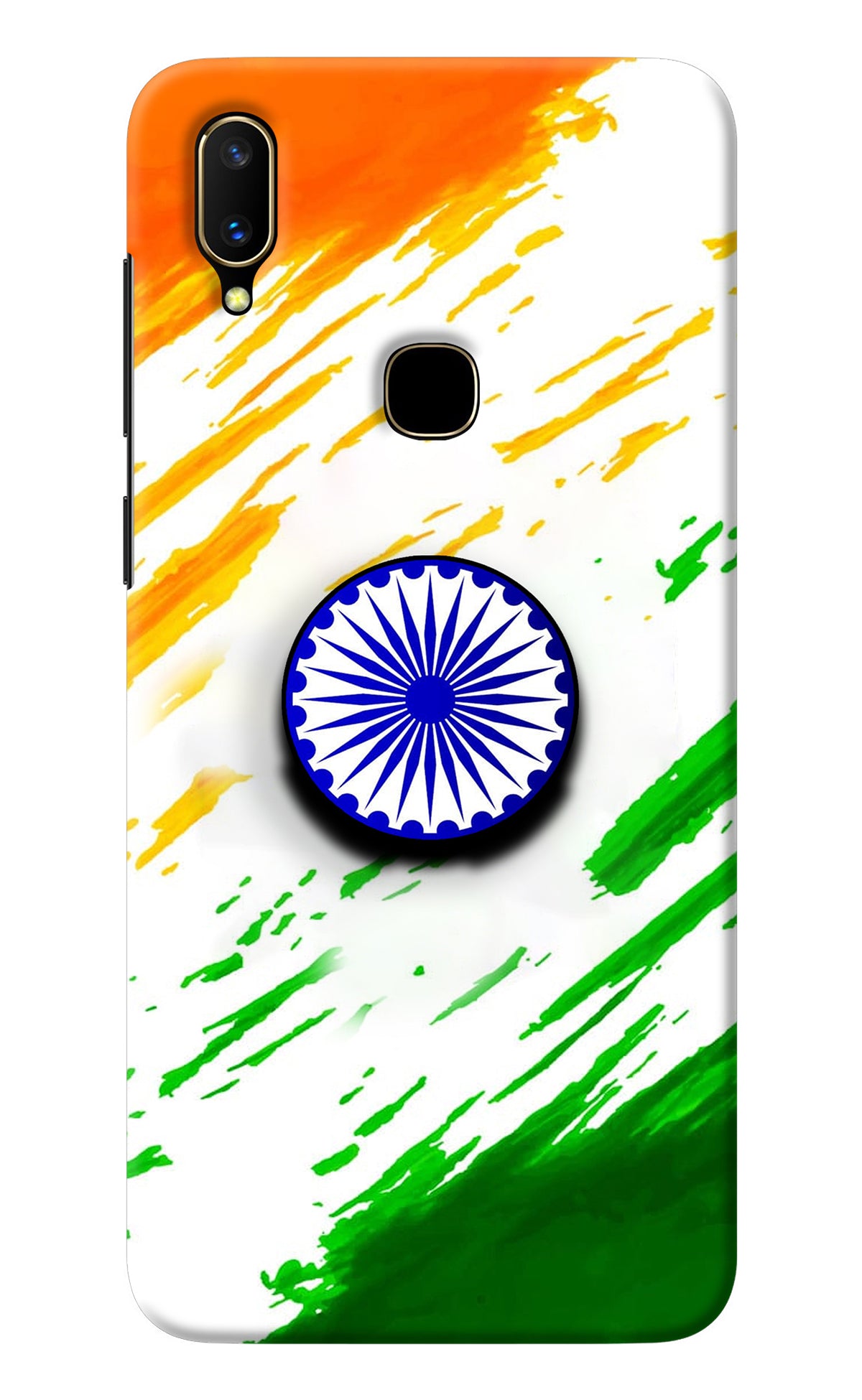 Indian Flag Ashoka Chakra Vivo V11 Pop Case