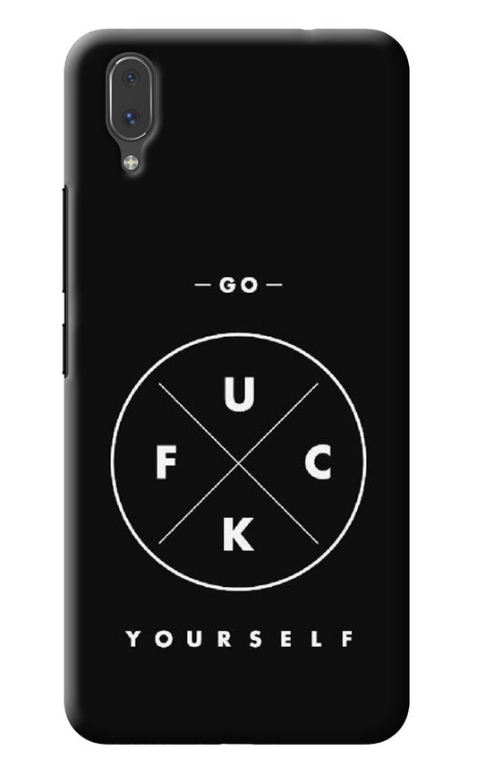 Go Fuck Yourself Vivo X21 Back Cover