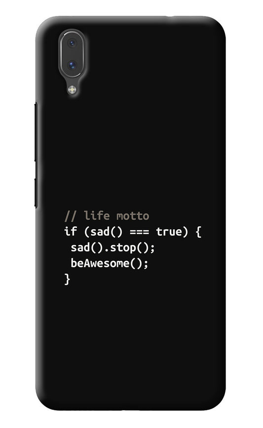 Life Motto Code Vivo X21 Back Cover