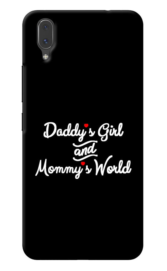 Daddy's Girl and Mommy's World Vivo X21 Back Cover