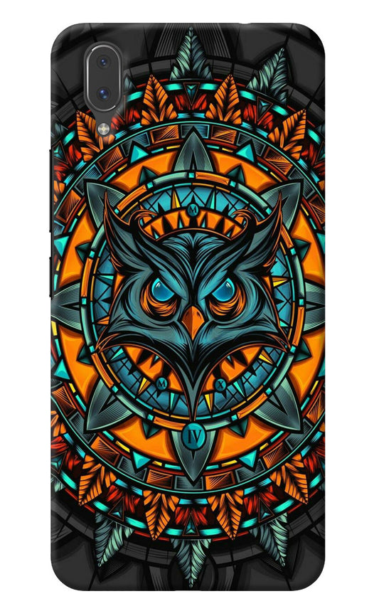 Angry Owl Art Vivo X21 Back Cover