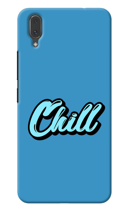 Chill Vivo X21 Back Cover