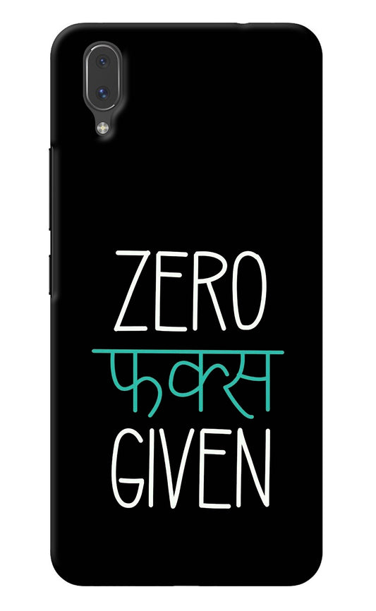 Zero Fucks Given Vivo X21 Back Cover