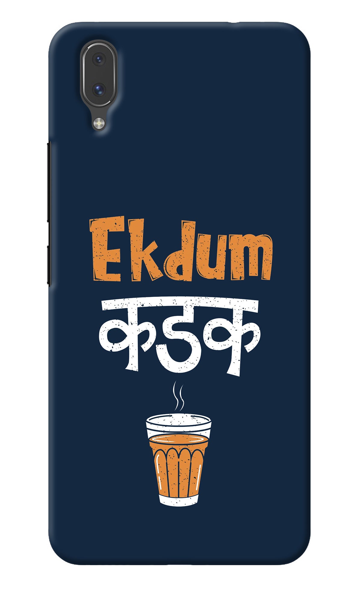 Ekdum Kadak Chai Vivo X21 Back Cover