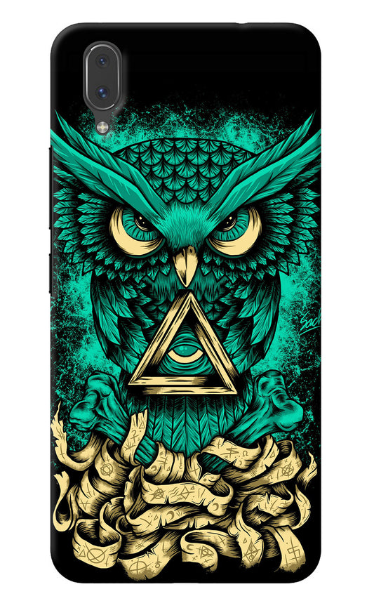 Green Owl Vivo X21 Back Cover