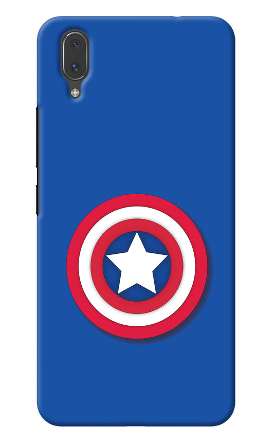 Shield Vivo X21 Back Cover