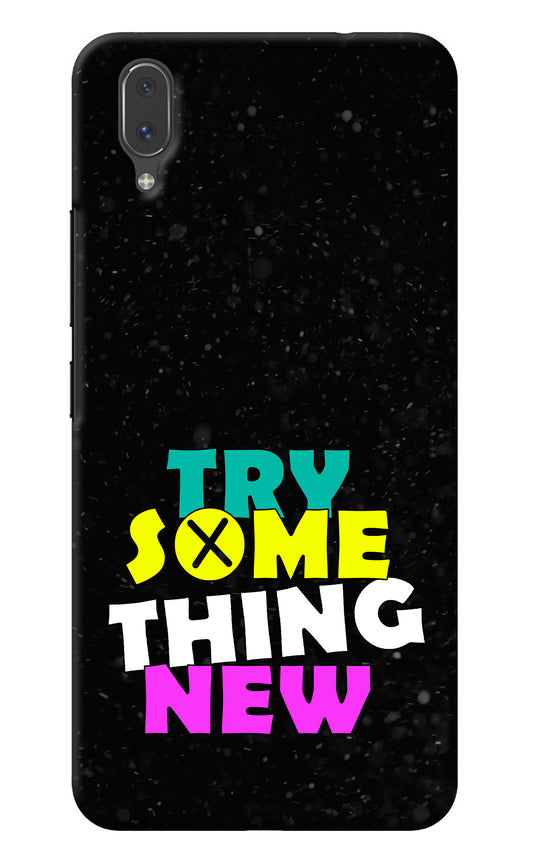 Try Something New Vivo X21 Back Cover