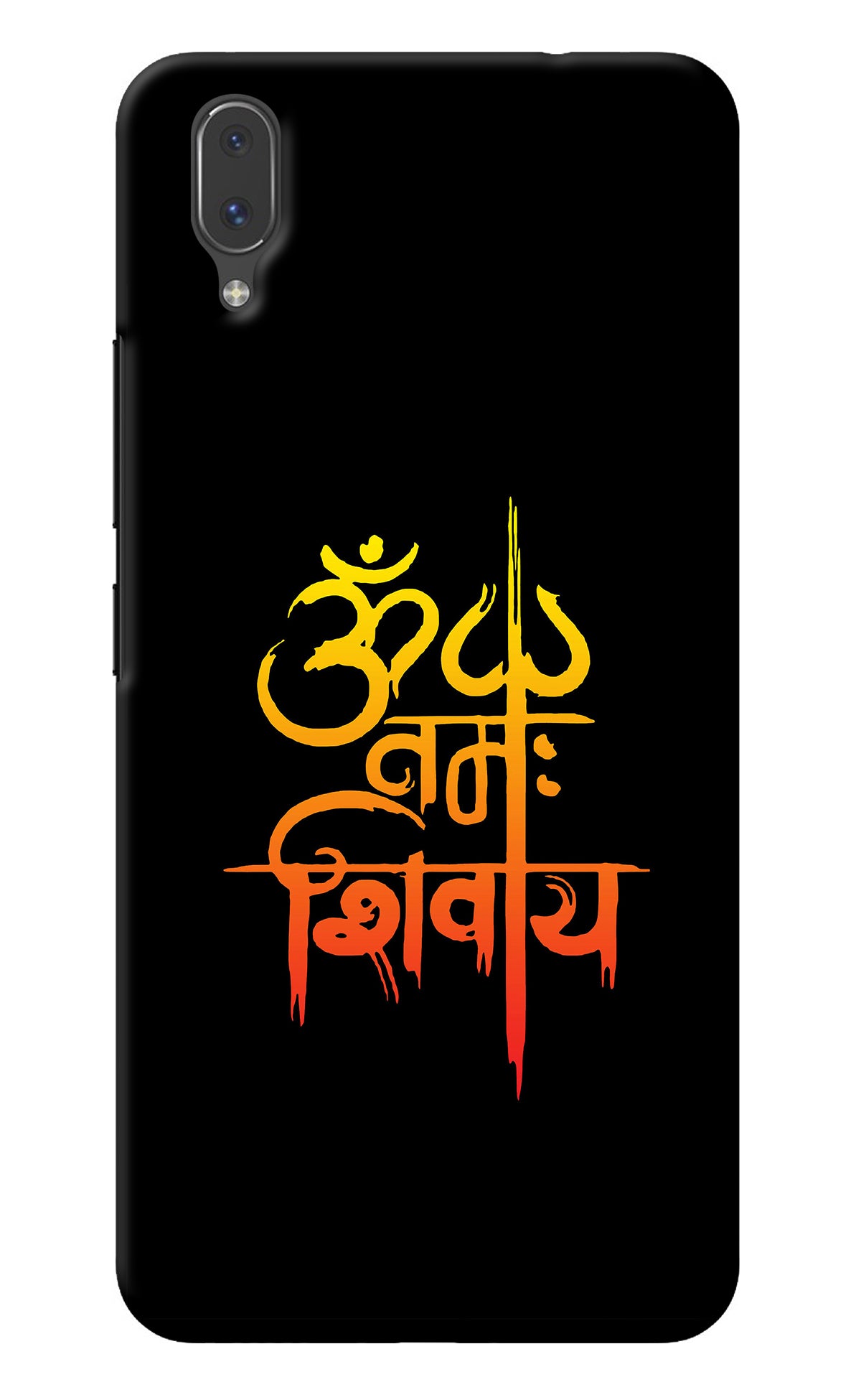 Om Namah Shivay Vivo X21 Back Cover