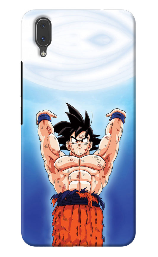 Goku Power Vivo X21 Back Cover