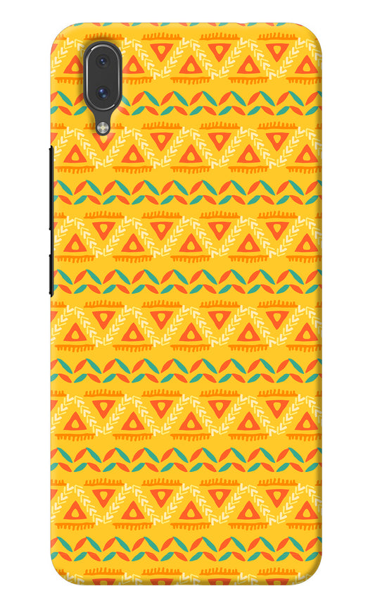 Tribal Pattern Vivo X21 Back Cover
