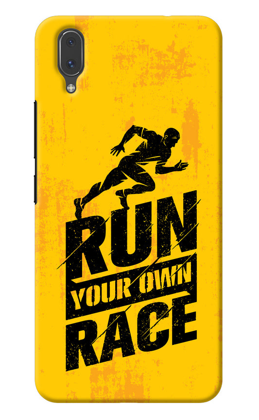Run Your Own Race Vivo X21 Back Cover