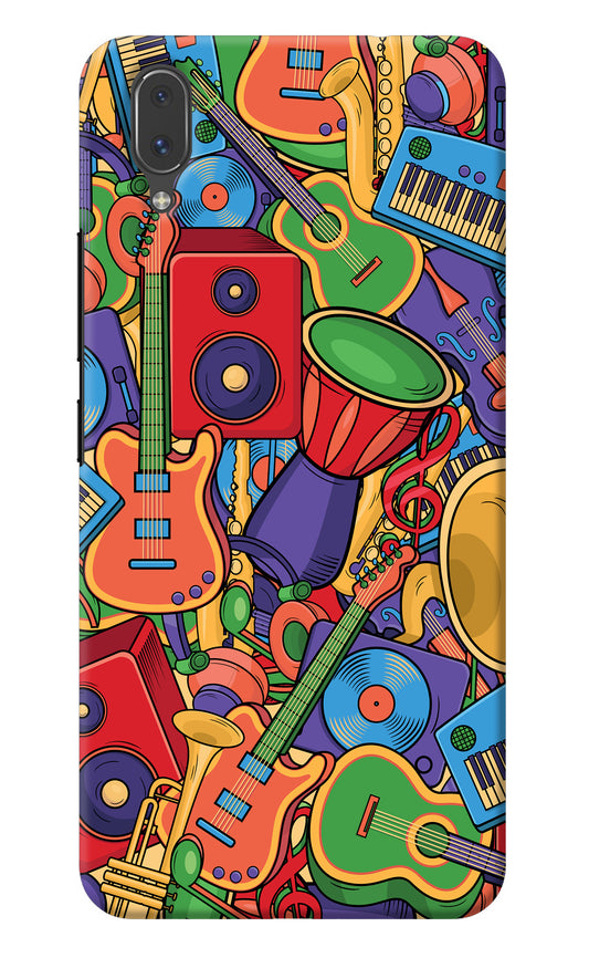 Music Instrument Doodle Vivo X21 Back Cover