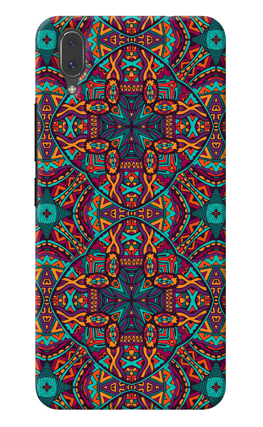 Colour Mandala Vivo X21 Back Cover