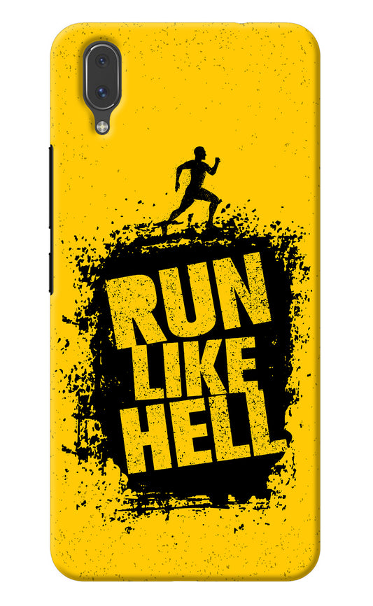 Run Like Hell Vivo X21 Back Cover