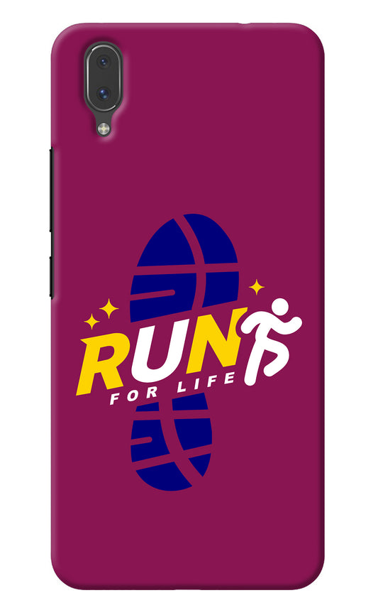 Run for Life Vivo X21 Back Cover