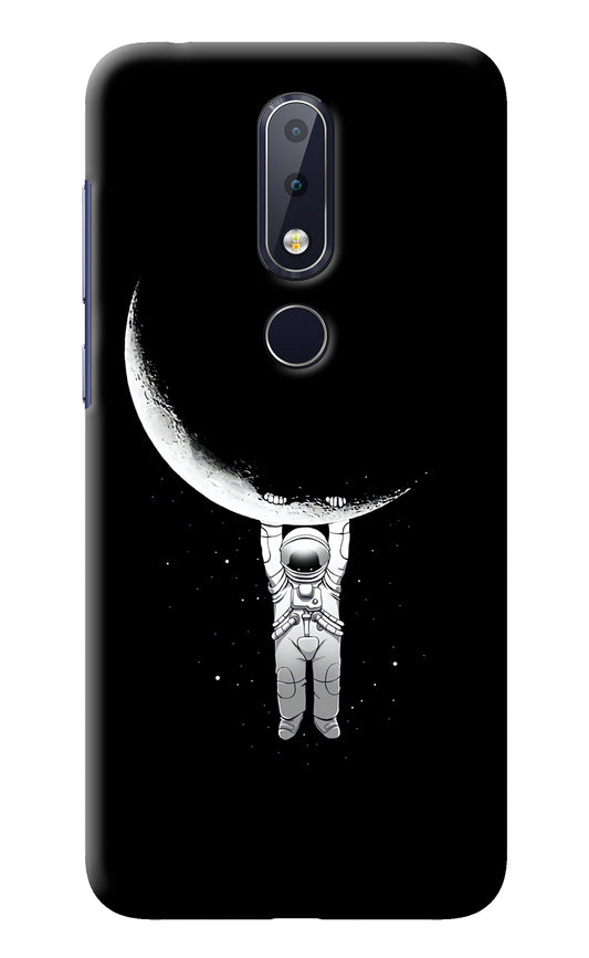 Moon Space Nokia 6.1 plus Back Cover