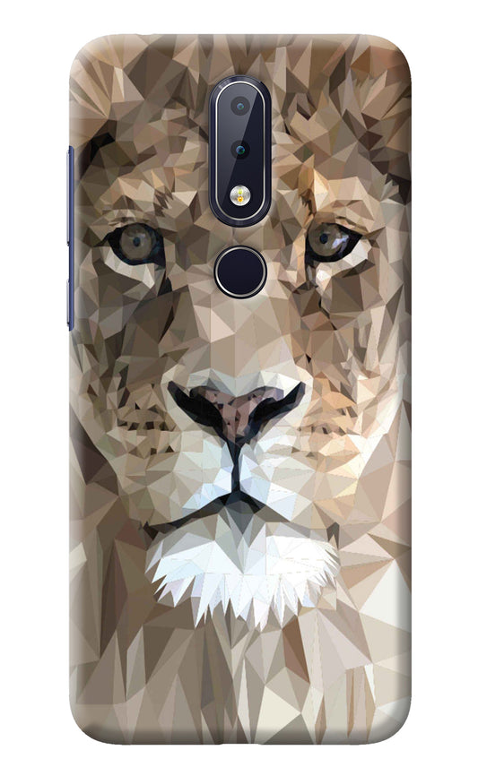 Lion Art Nokia 6.1 plus Back Cover