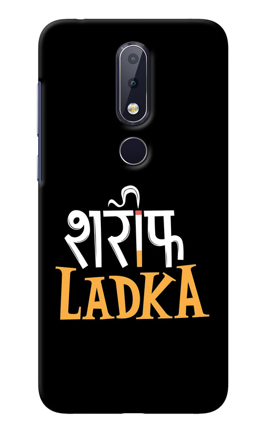 Shareef Ladka Nokia 6.1 plus Back Cover